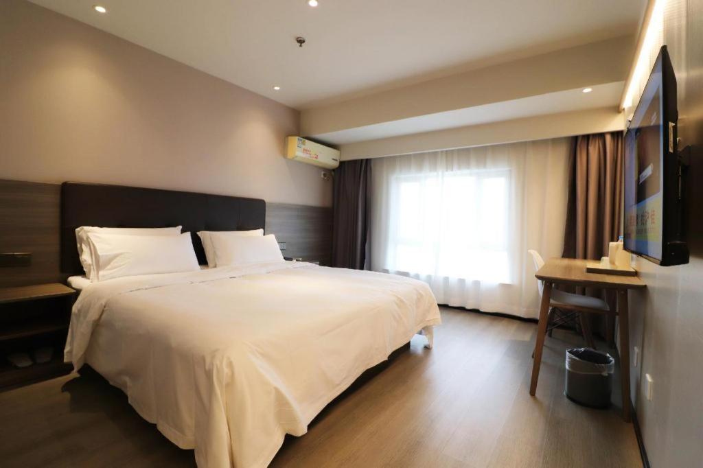 Hanting Pujiang Sanlu Highway Hotel
