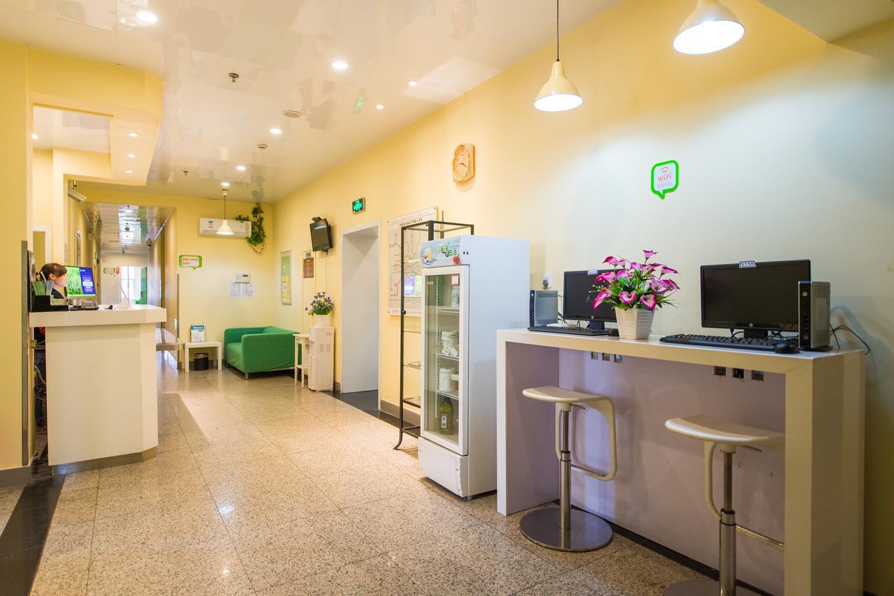 Hotel Hanting Pujiang Sanlu Highway 2*